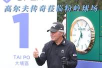 目标