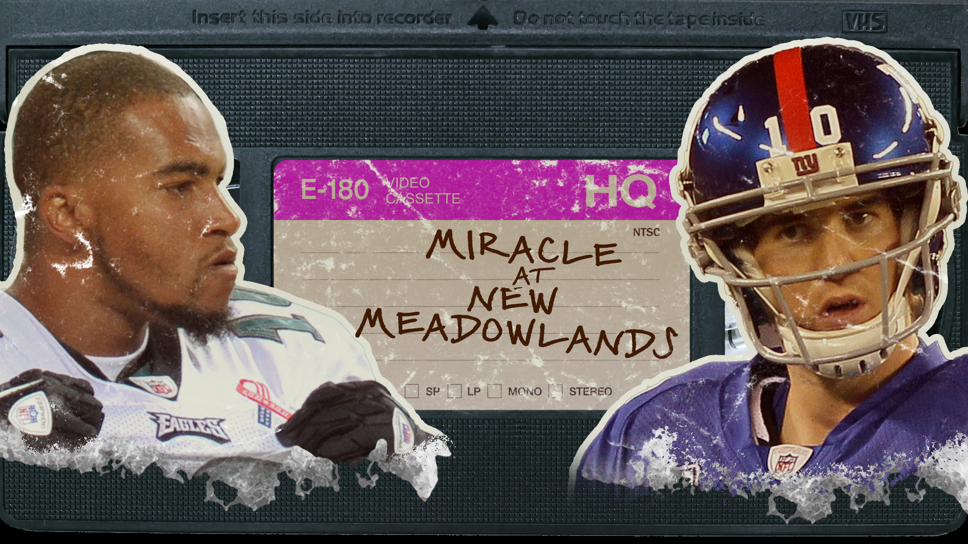 厄德高和德 厄德高和德