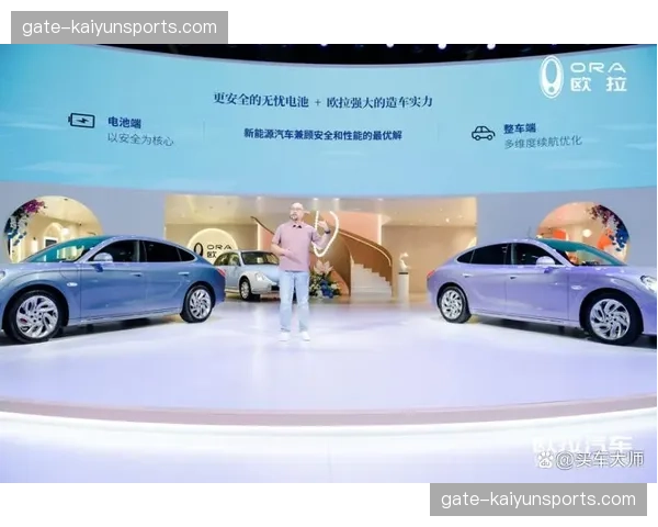 赛事分级匹配引擎 实现了水平差异化赛道自动分配