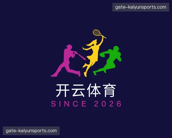 关于开云体育官方网站