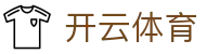 开云 - Kaiyun体育官网登录入口